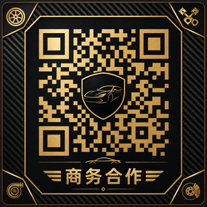 海角社区商务合作二维码