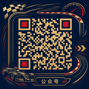 海角社区公众号二维码